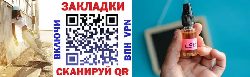 Наркотические вещества Сарапул Галлюциногенные грибы  COCAIN  Мефедрон  Каннабис 