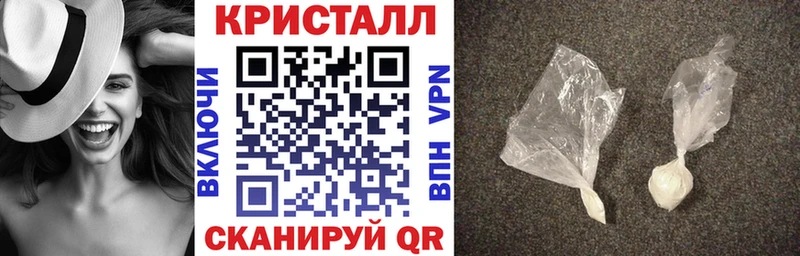 ссылка на мегу ссылка  Сарапул  Амфетамин VHQ 