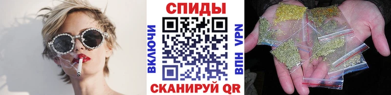 Бутират оксибутират  Сарапул 