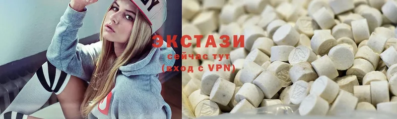 mega зеркало  Сарапул  Ecstasy Cube 