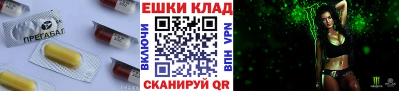 ЭКСТАЗИ ешки  что такое   ссылка на мегу ссылка  Сарапул 