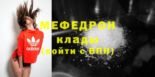 бутик Нея