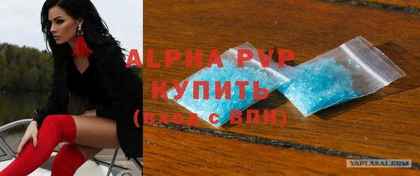 бутик Нея