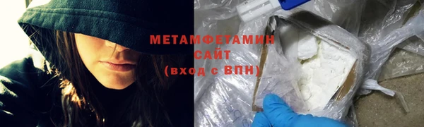 бутик Нея
