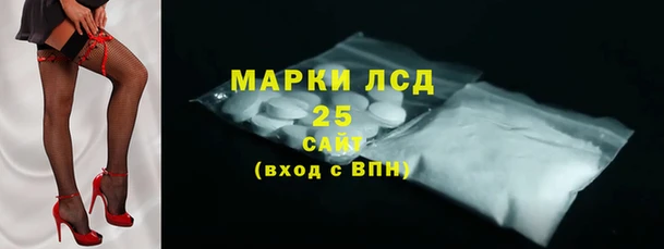 бутик Нея