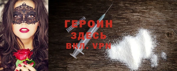 бутик Нея