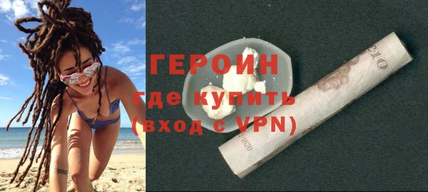 бутик Нея