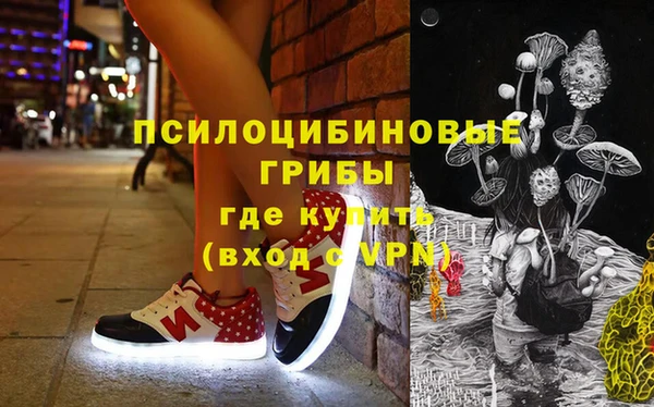 меф VHQ Нефтекумск