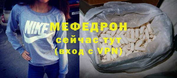бутик Нея