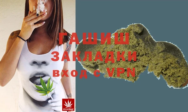 бутик Нея
