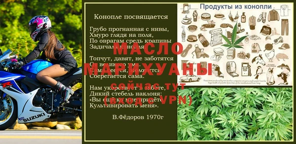 бутик Нея