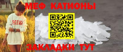 героин Заводоуковск