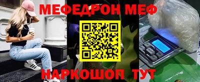 сатива Заволжье