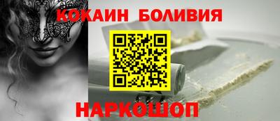 героин Заводоуковск