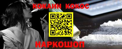 сатива Заволжье