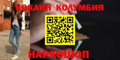 сатива Заволжье