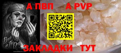 героин Заводоуковск