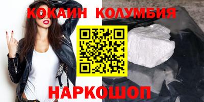 сатива Заволжье
