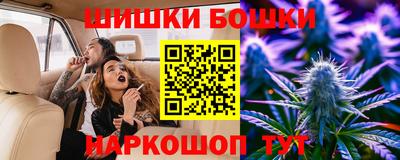 героин Заводоуковск