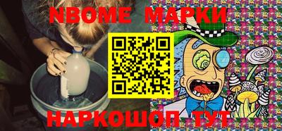 героин Заводоуковск