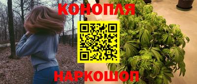 героин Заводоуковск