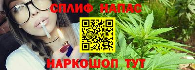 героин Заводоуковск