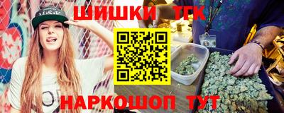 сатива Заволжье