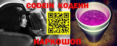 гашиш Жуковский