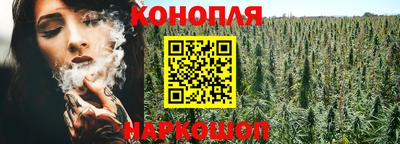 героин Заводоуковск
