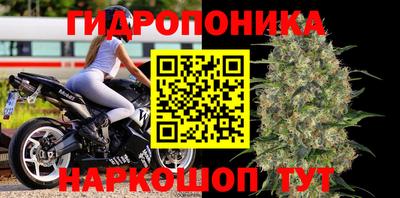 героин Заводоуковск