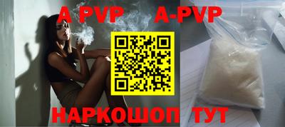 героин Заводоуковск