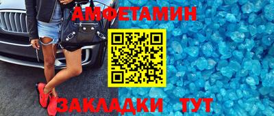 героин Заводоуковск