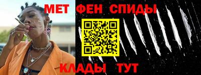 гашиш Жуковский