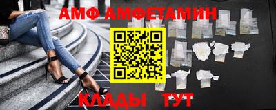 сатива Заволжье