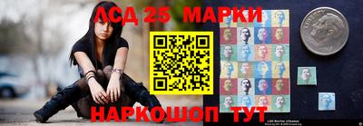 героин Заводоуковск