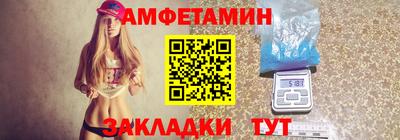 гашиш Жуковский