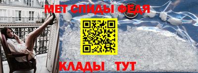 сатива Заволжье