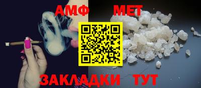 сатива Заволжье