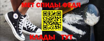 гашиш Жуковский