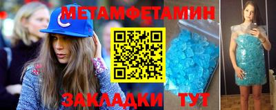 сатива Заволжье