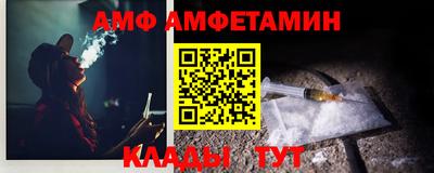 героин Заводоуковск