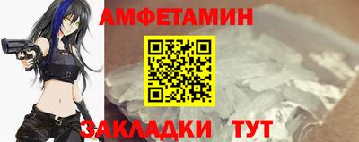 гашиш Жуковский