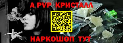 сатива Заволжье