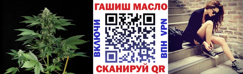 ОМГ ОМГ ССЫЛКА  магазин продажи   Сарапул  Дистиллят ТГК вейп 